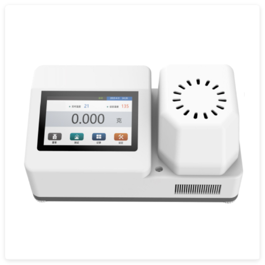 油脂水分儀 型號(hào):LXT-800庫(kù)號(hào)：M413031 