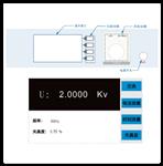 耐壓測試儀校準(zhǔn)裝置（中西器材）HG2022