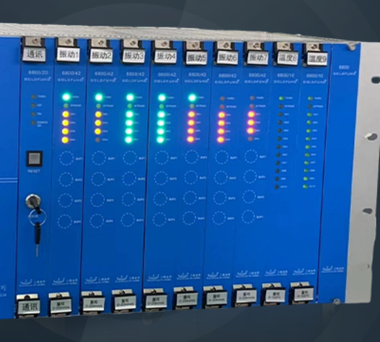 兩線制殼振測量變送器KM102-7122