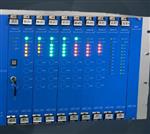 兩線制殼振測量變送器KM102-7122