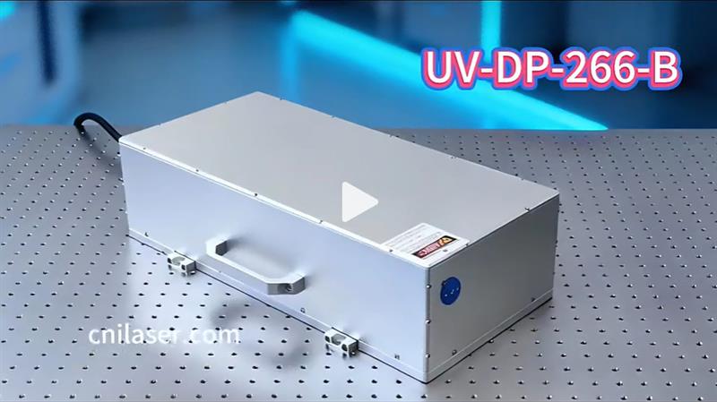 高穩(wěn)定性266nm連續(xù)紫外激光器