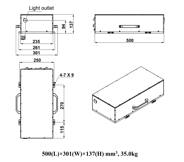 高穩(wěn)定性266nm連續(xù)紫外激光器