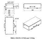 高穩(wěn)定性266nm連續(xù)紫外激光器