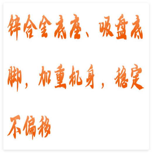 漩渦混勻儀 型號(hào):TE09-NY-2S