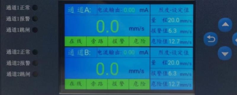 电泵转速探头CS-3F-16G-L60-1