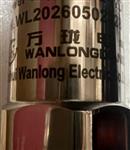 引风机振动装置0-200um0-20mm/s 引风机振动装置0-200um0-20mm/s
