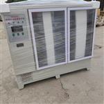 标准恒温恒湿养护箱 型号:DFHB-60 