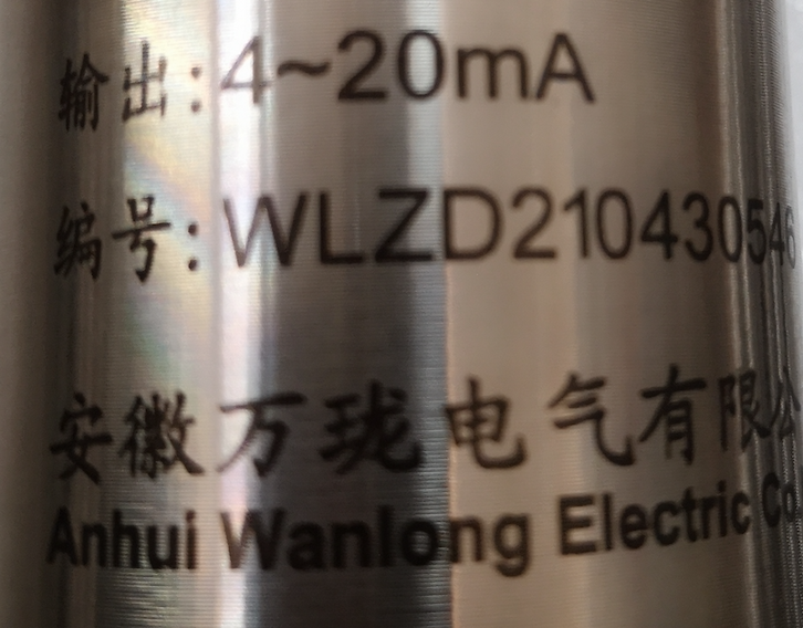 振动传感器探头HZD-B-8C0-1000UM