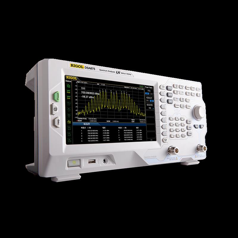 RIGOL普源實(shí)時(shí)頻譜分析儀DSA800系列