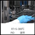 電熱鼓風恒溫干燥箱（中西器材） DHG-9140B