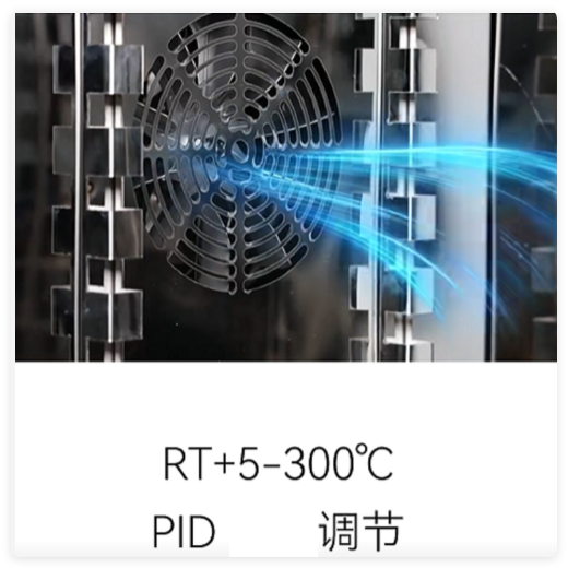 电热鼓风恒温干燥箱（中西器材） DHG-9140B