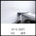 電熱鼓風恒溫干燥箱（中西器材） DHG-9140B