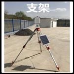 百葉箱氣象站 中西器材 型號:ZXQXZ-1BYX