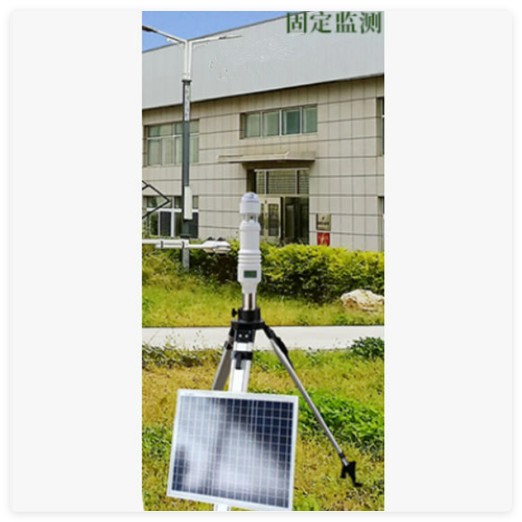 手持式氣象站(中西器材） 型號:ZXQXZ-5SC