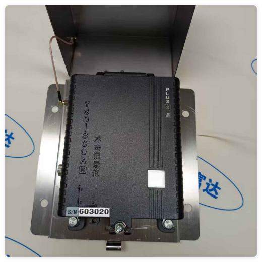 三维冲撞记录仪 型号:TY00-YSD-300AN+ 