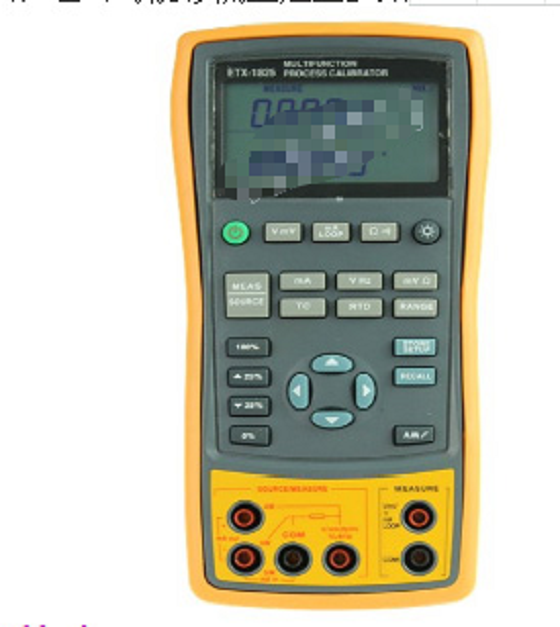 多功能过程校验仪型号ETX-2025库号D22453