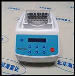 干式恒温金属浴 中西器材 QF88-ZXVS-10B 干式恒温金属浴 中西器材 QF88-ZXVS-10B
