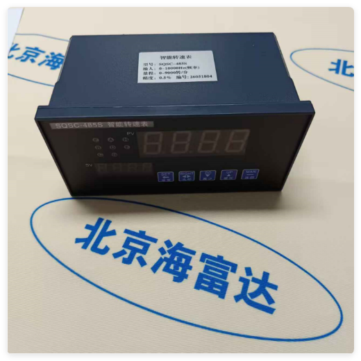 转速表  中西器材 定做 型号:TG22-SQSC-485