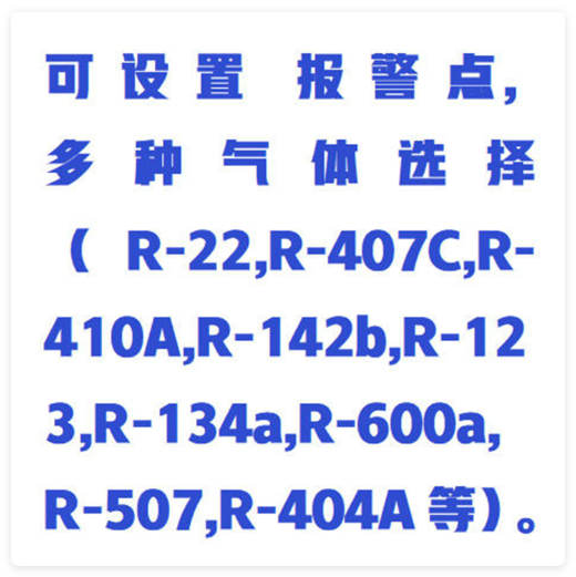 卤素检漏仪 型号:WZXGD-2100库号：M414204