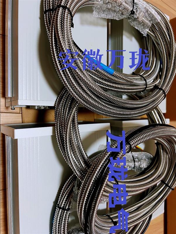 振动前置器VMS830-2