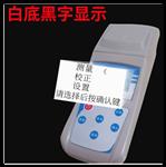 便携式臭氧检测仪 型号:CN60-Y-615 便携式臭氧检测仪 型号:CN60-Y-615