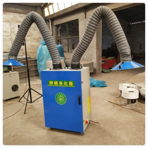 双臂电焊烟净化器 型号:SO877-M22316