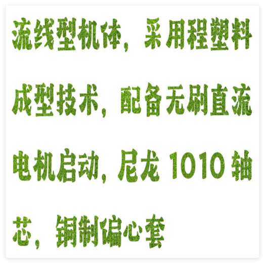 三维摇床 型号:HX03-BETS-M8