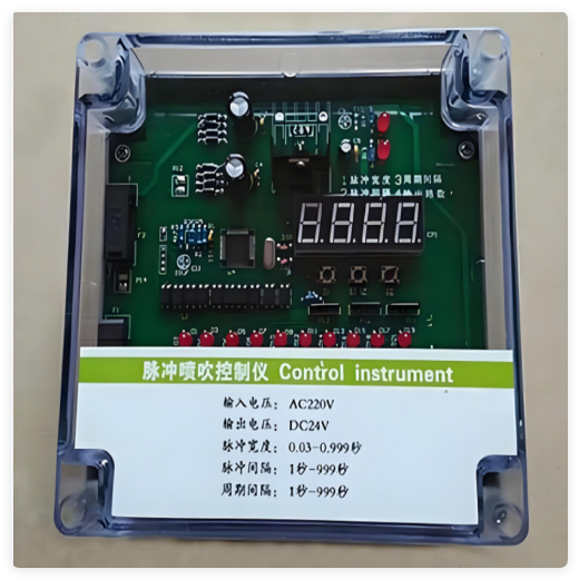 脉冲喷吹控制仪 （中西器材）FY-ZC-16D
