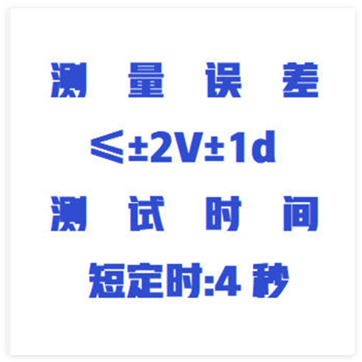 防雷元件测试仪 型号:ZX/KDFC-2Gh