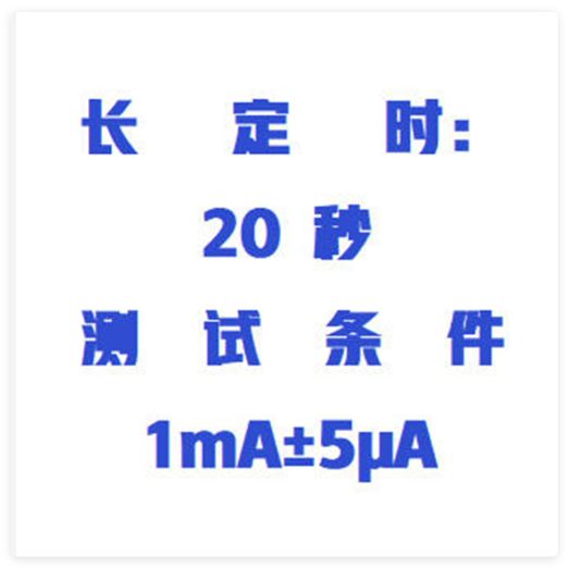 防雷元件测试仪 型号:ZX/KDFC-2Gh