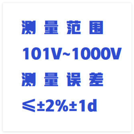 防雷元件测试仪 型号:ZX/KDFC-2Gh