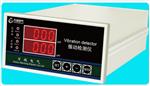 振动变送器HZD-B-BTi0-200UM 振动变送器HZD-B-BTi0-200UM