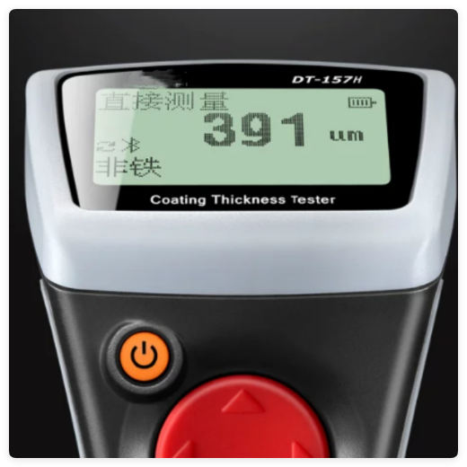 涂镀层二手汽车检测仪  型号:HC23-DT-157H