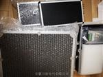 品质保证振动探头VRS-10-K-OXH