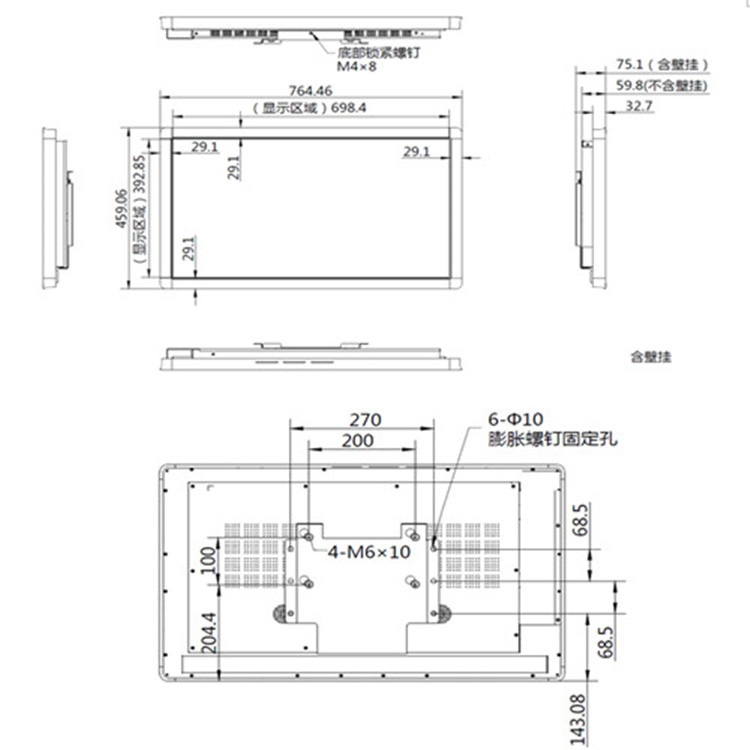 DS-D6032TL-B尺寸图_副本.jpg