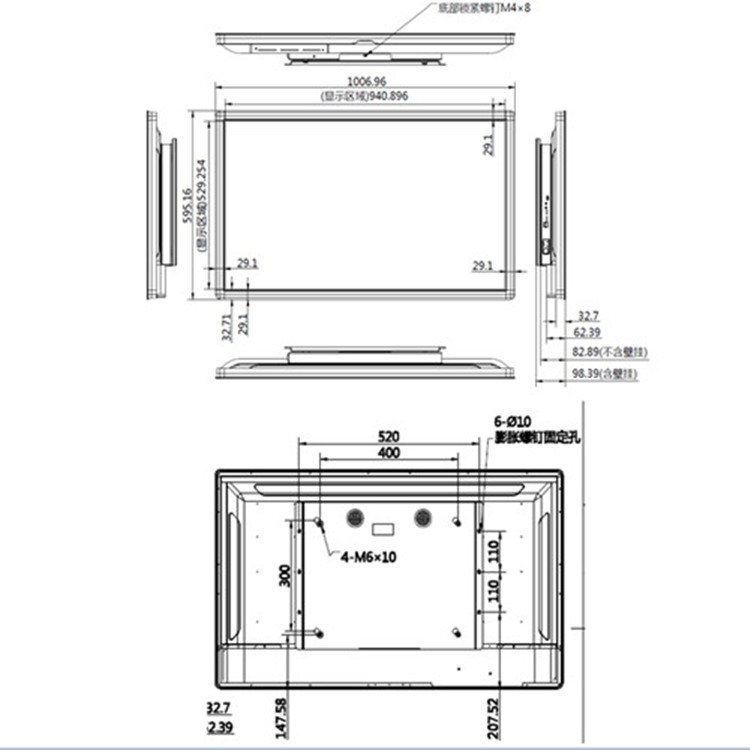 DS-D6043TL-B产品尺寸图_副本.jpg