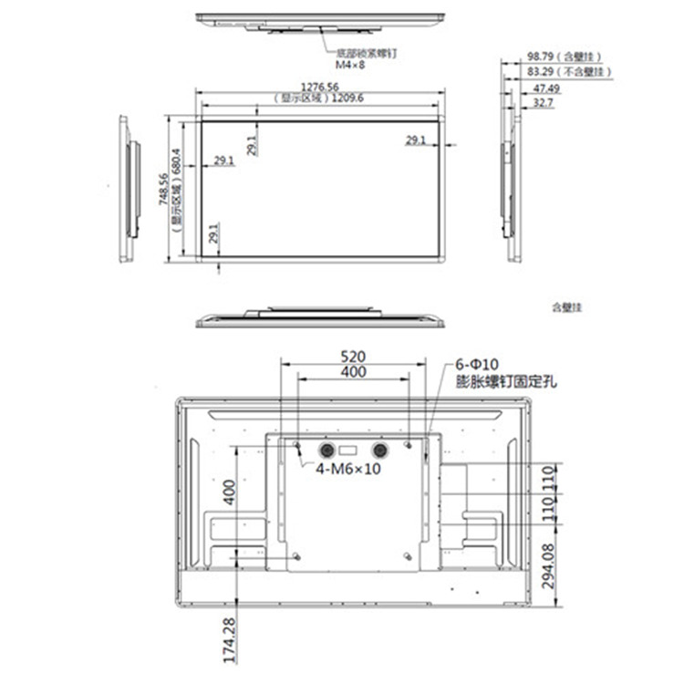 DS-D6055TL-B尺寸图_副本.jpg