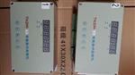 脉冲控制仪TKZM-04,220V 