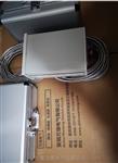 SDJ-SG-2M10*1.5*10煤压机振动传感器