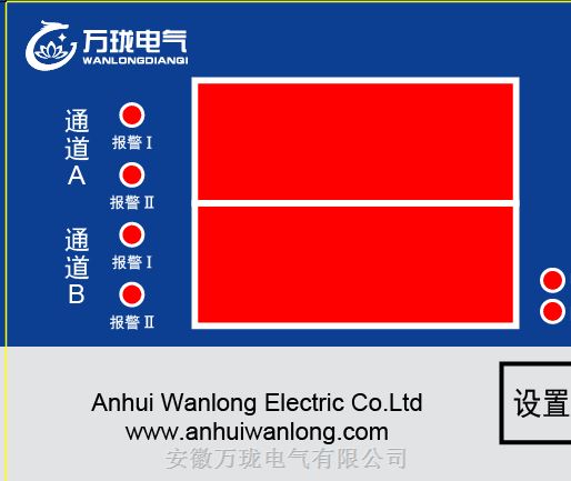 JK7000-06-00位移震动DEV-LVDT-200-6