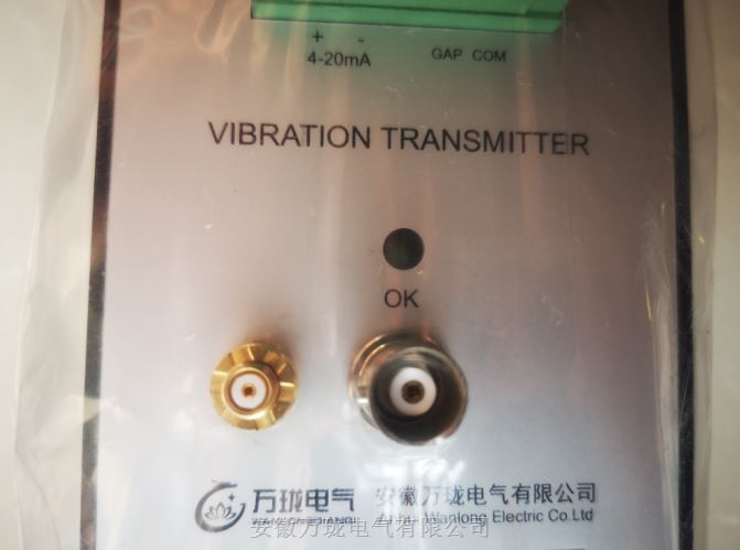 JK7000-06-00位移震动DEV-LVDT-200-6
