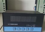 en080-020振动传感器en050-7x-020