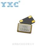 8MHZ无源贴片晶振YSX531SL高精度石英晶振