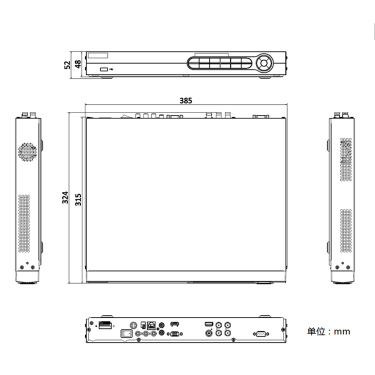 DS-7200HFH-K2尺寸图_副本.jpg