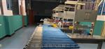 速度振动传感器RS9200V-F-01-07-01