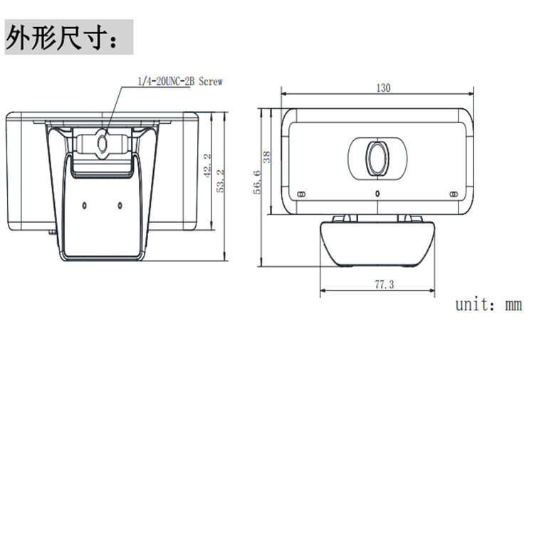 DS-2CS54U0B-S外形尺寸_副本.jpg