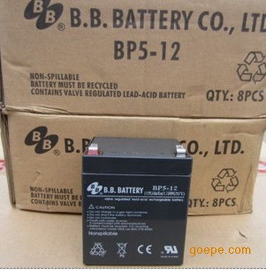 BB5-12.jpg