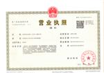 福莱特电动阀门（江苏）有限公司