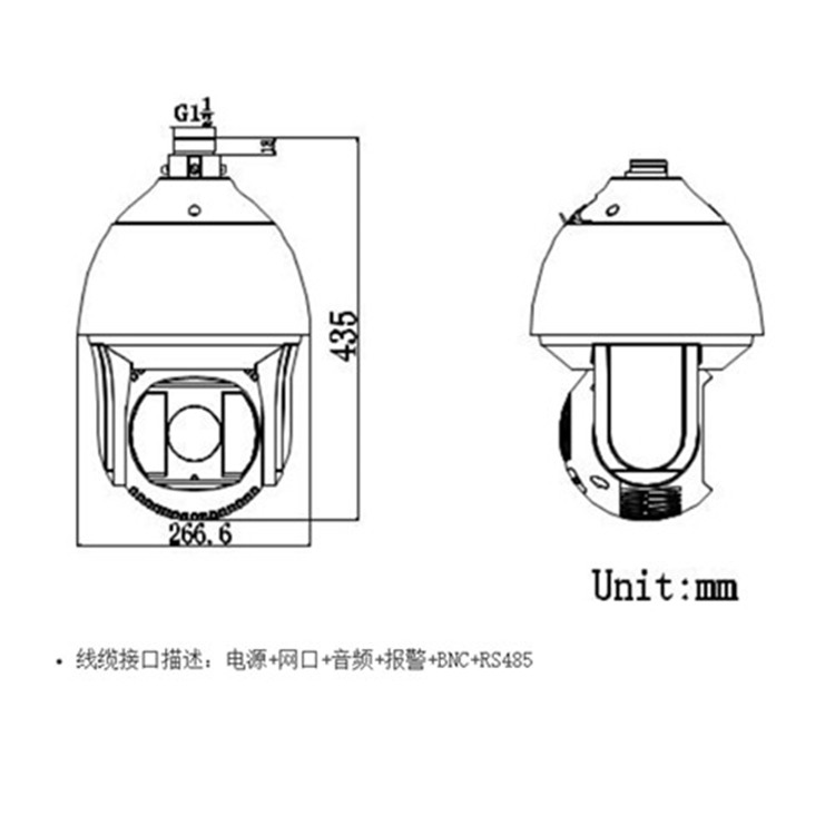 iDS-2DF8432IXR-AY(T5)尺寸图_副本.jpg