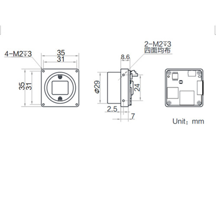 MV-CB013-20UC-C尺寸图_副本.jpg
